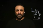 امید زندگانی