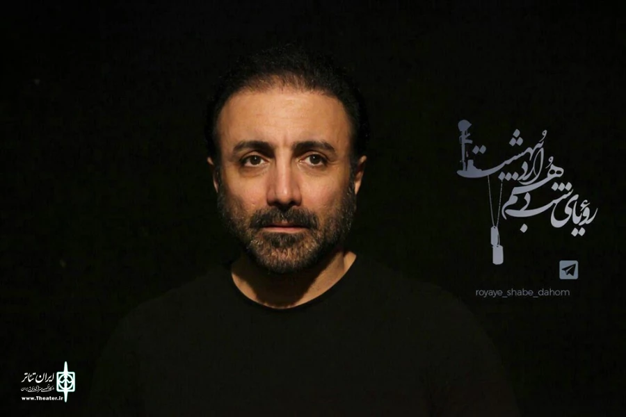 امید زندگانی