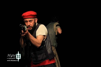 نوک مگسک زیر دشمن
