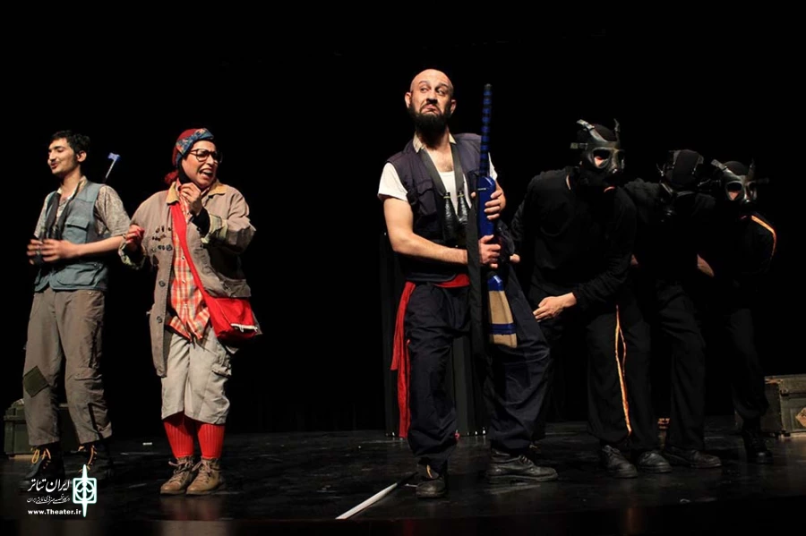 نوک مگسک زیر دشمن