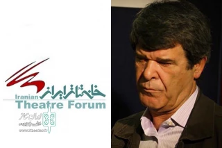 با حضور سهراب سلیمی دبیر جشن

نشست خبری و آیین رونمایی از پوستر جشن خانه تئاتر برگزار می‌شود