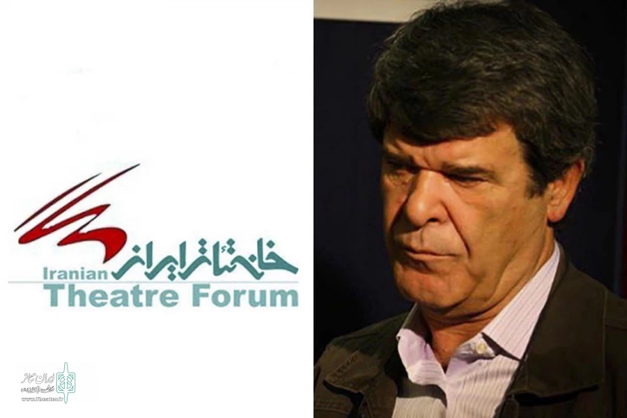 نشست خبری و آیین رونمایی از پوستر جشن خانه تئاتر برگزار می‌شود 2