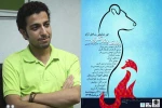 روزی روزگاری ...