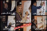 رزمایش شاید عاشقانه
