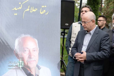 تشییع پیکر نقی سیف جمالی