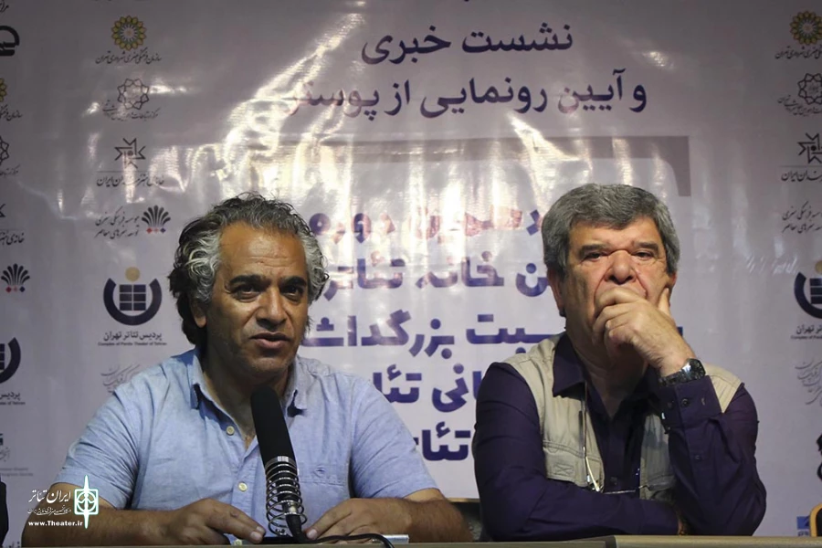 اصغر همت و سهراب سلیمی