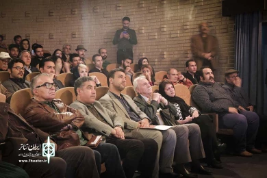 بزرگداشت پرویز بشر دوست