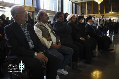 تشییع پیکر منوچهر بهروج