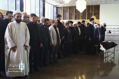 تشییع پیکر منوچهر بهروج