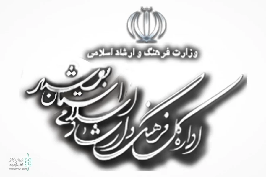 بوشهری‌ها اردیبهشت تئاتر را جشن می‌گیرند 2