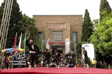 جشن خانه تئاتر