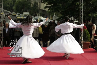 جشن خانه تئاتر