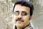 جهانشیر یاراحمدی