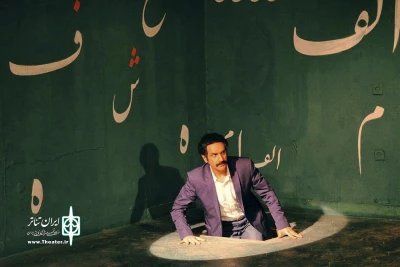 گفت و گو با گروه نمایش  «عقل صورتی» درباره یک تجربه

سعید ابک: حرف این نمایش شناخت حواس پنجگانه است