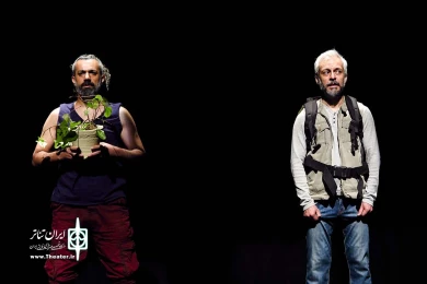 تو با کدام باد میروی