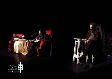 رگ و ریشه در به دری