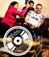 هیچ‌چیز وجود ندارد به‌جز تو، دروازه بان و خدا 15