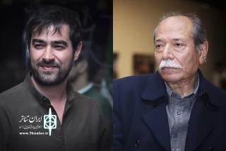 خرداد و تیر ماه سال‌جاری در سالن اصلی

«اعتراف» شهاب حسینی با حضور نصیریان در تئاترشهر