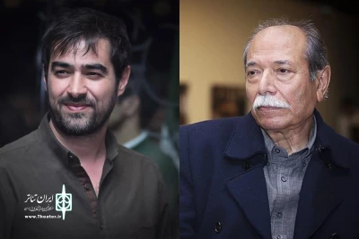 خرداد و تیر ماه سال‌جاری در سالن اصلی

«اعتراف» شهاب حسینی با حضور نصیریان در تئاترشهر