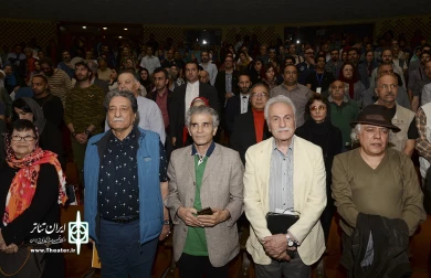 چهاردهمین جشن بازیگر-1