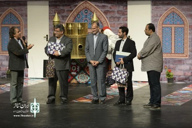چهاردهمین جشن بازیگر-1