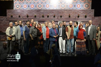 چهاردهمین جشن بازیگر
