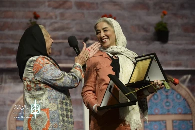 چهاردهمین جشن بازیگر
