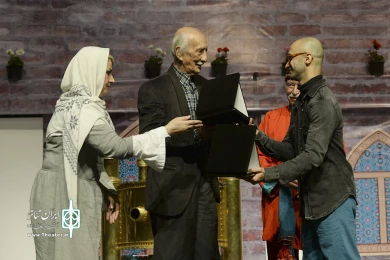 چهاردهمین جشن بازیگر