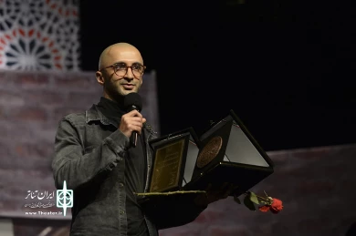 چهاردهمین جشن بازیگر
