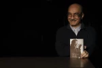 حمید لبخنده