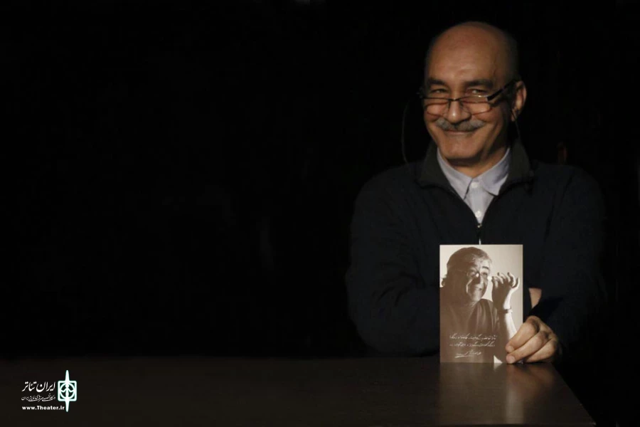 حمید لبخنده