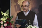 حمید لبخنده