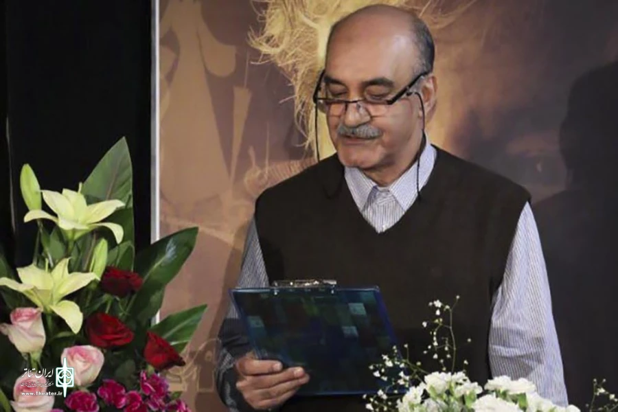 حمید لبخنده