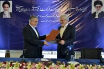 امضاء تفاهم‌نامه همکاری وزارت ارشاد و سازمان تامین اجتماعی