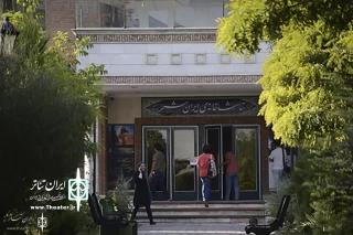 Audience Statistics of Iranshahr Theater Complex

"Volpone" Gives a Spring Sales a Big Start