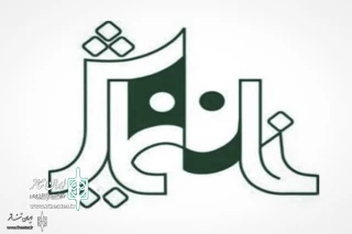 Outdoor Area of Namayesh House Opens

Siah-Bazi to Be Performed
