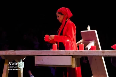 دیگری