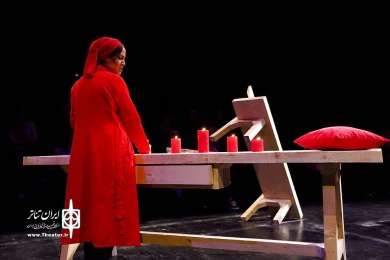 دیگری