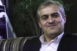 سید عباس عظیمی