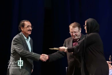 اختتامیه  بیستمین جشنواره تئاتر دانشگاهی