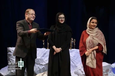 اختتامیه  بیستمین جشنواره تئاتر دانشگاهی