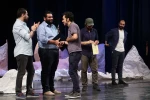 اختتامیه  بیستمین جشنواره تئاتر دانشگاهی