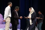 اختتامیه  بیستمین جشنواره تئاتر دانشگاهی-2