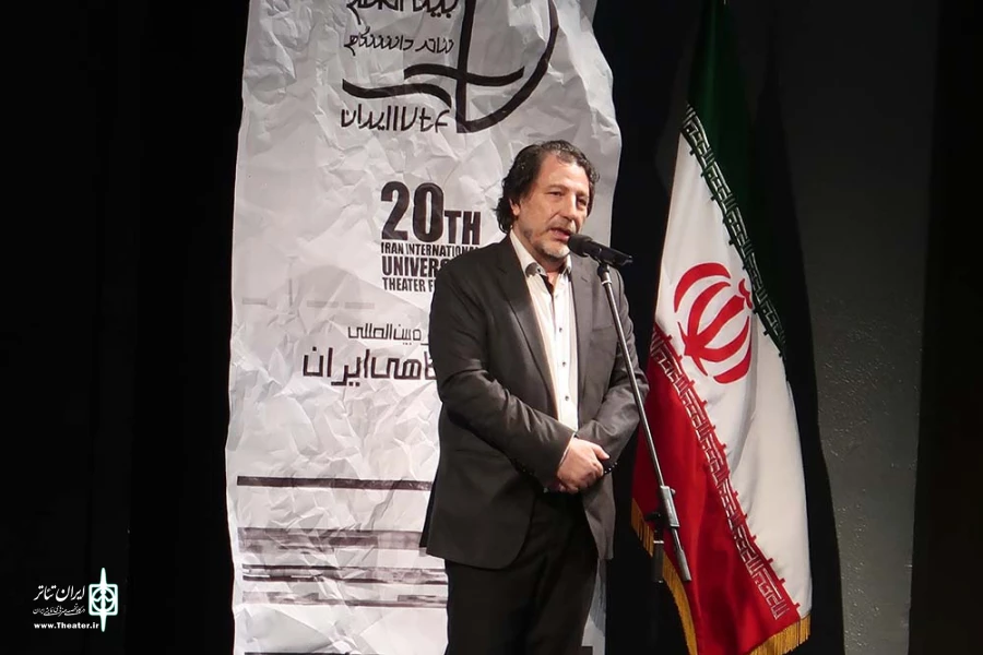 اختتامیه  بیستمین جشنواره تئاتر دانشگاهی-2