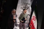 اختتامیه  بیستمین جشنواره تئاتر دانشگاهی-2