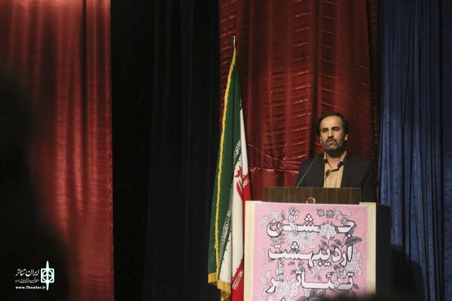جشن اردیبهشت تئاتر استان خراسان شمالی