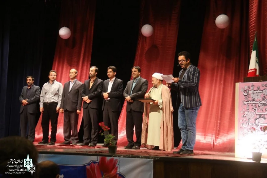 جشن اردیبهشت تئاتر استان خراسان شمالی