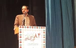 اردیبهشت تئاتر زنجان