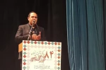 اردیبهشت تئاتر زنجان