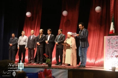 Mahdi Shafiee in North Khorasan Theater Festivity

Theater-Lovers Increase Supports of Razavi Theater Festival